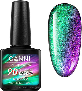 Фото Canni 9D Galaxy Cat Eye Gel Polish №05