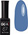 Фото GGA Professional Gel Polish №076