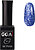 Фото GGA Professional Vegas Gel Polish №05