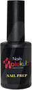 Гелевый маникюр Nails Molekula