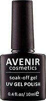 Фото Avenir Cosmetics Soak-off gel UV Gel Polish №109 Сахарная клюква