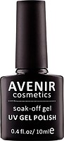 Фото Avenir Cosmetics Soak-off gel UV Gel Polish №125 Темно-коричневый