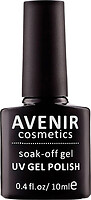 Фото Avenir Cosmetics Soak-off gel UV Gel Polish №196 Ярко-розовый