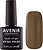 Фото Avenir Cosmetics Soak-off gel UV Gel Polish №200 Какао-ретро