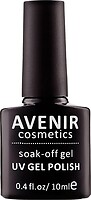 Фото Avenir Cosmetics Soak-off gel UV Gel Polish №203 Благородный серый
