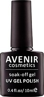 Фото Avenir Cosmetics Soak-off gel UV Gel Polish №214 Медово-бежевый