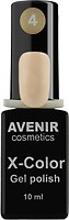 Фото Avenir Cosmetics X-Color Gel Polish №04