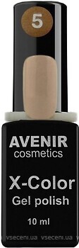 Фото Avenir Cosmetics X-Color Gel Polish №05