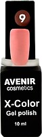 Фото Avenir Cosmetics X-Color Gel Polish №09 Seashell