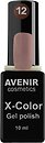 Фото Avenir Cosmetics X-Color Gel Polish №12