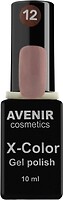 Фото Avenir Cosmetics X-Color Gel Polish №12