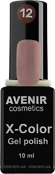 Фото Avenir Cosmetics X-Color Gel Polish №12