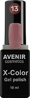 Фото Avenir Cosmetics X-Color Gel Polish №13