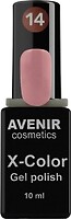 Фото Avenir Cosmetics X-Color Gel Polish №14