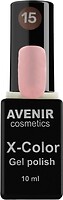 Фото Avenir Cosmetics X-Color Gel Polish №15