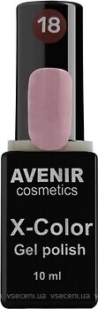 Фото Avenir Cosmetics X-Color Gel Polish №18