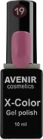 Фото Avenir Cosmetics X-Color Gel Polish №19