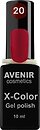 Фото Avenir Cosmetics X-Color Gel Polish №20