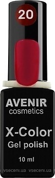 Фото Avenir Cosmetics X-Color Gel Polish №20