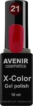 Фото Avenir Cosmetics X-Color Gel Polish №21