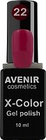 Фото Avenir Cosmetics X-Color Gel Polish №22