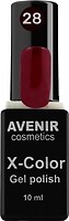 Фото Avenir Cosmetics X-Color Gel Polish №28