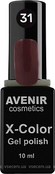 Фото Avenir Cosmetics X-Color Gel Polish №31