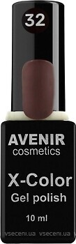 Фото Avenir Cosmetics X-Color Gel Polish №32