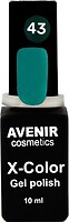 Фото Avenir Cosmetics X-Color Gel Polish №43 Tiffany