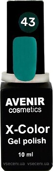 Фото Avenir Cosmetics X-Color Gel Polish №43 Tiffany