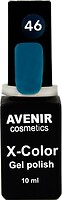 Фото Avenir Cosmetics X-Color Gel Polish №46 Ocean Drive