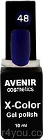 Фото Avenir Cosmetics X-Color Gel Polish №48 Midnight Topaz