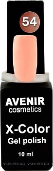 Фото Avenir Cosmetics X-Color Gel Polish №54 Peaches Sorbet