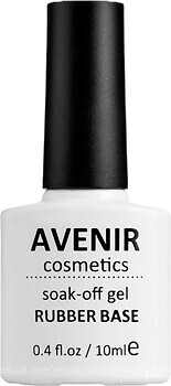 Фото Avenir Cosmetics Soak-Off Rubber Base 10 мл