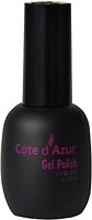 Фото Cote d'Azur Gel Polish №303