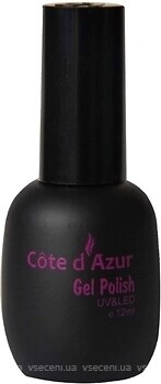 Фото Cote d'Azur Gel Polish №307