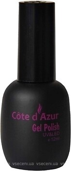 Фото Cote d'Azur Gel Polish №327