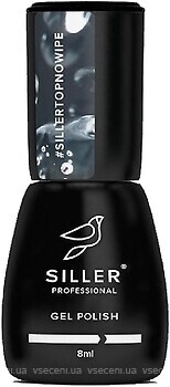 Фото Siller Professional Top No Wipe 8 мл