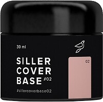 Фото Siller Professional Cover Base №2 30 мл