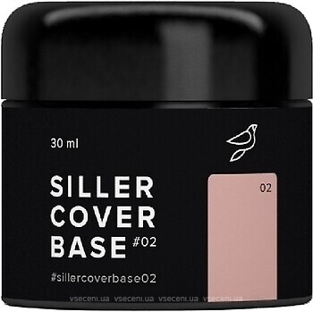Фото Siller Professional Cover Base №2 30 мл