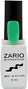 Гелевый маникюр Zario Professional