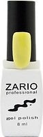 Фото Zario Professional Gel Polish №331 Солнечный желтый 8 мл