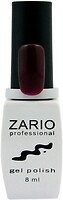 Фото Zario Professional Gel Polish №335 Черная вишня 8 мл