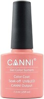 Фото Canni Gel Color System Coat 045 Оранжево-коралловый