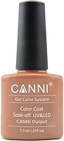 Фото Canni Gel Color System Coat 095 Молочный шоколад