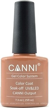 Фото Canni Gel Color System Coat 095 Молочный шоколад