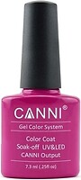 Фото Canni Gel Color System Coat 120 Фиолетово-малиновый