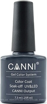 Фото Canni Gel Color System Coat 133 Темный серый