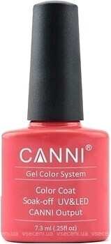 Фото Canni Gel Color System Coat 233 Коралловый розовый