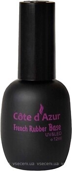 Фото Cote d'Azur French Gel Polish №608